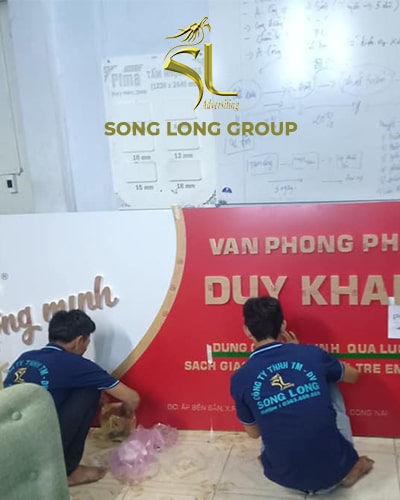 SONG-LONG-GROUP